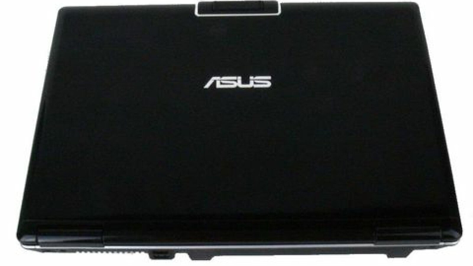 NotebookTest 15 Zoll Teil 1 NETZWELT