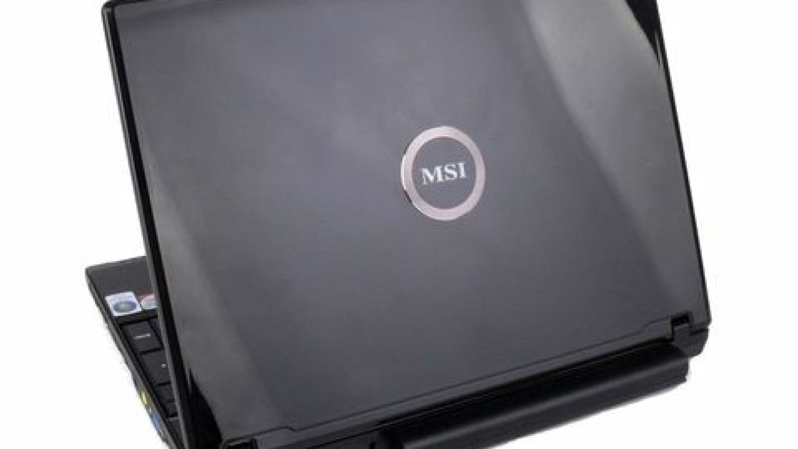 NotebookTest 15 Zoll Teil 1 NETZWELT