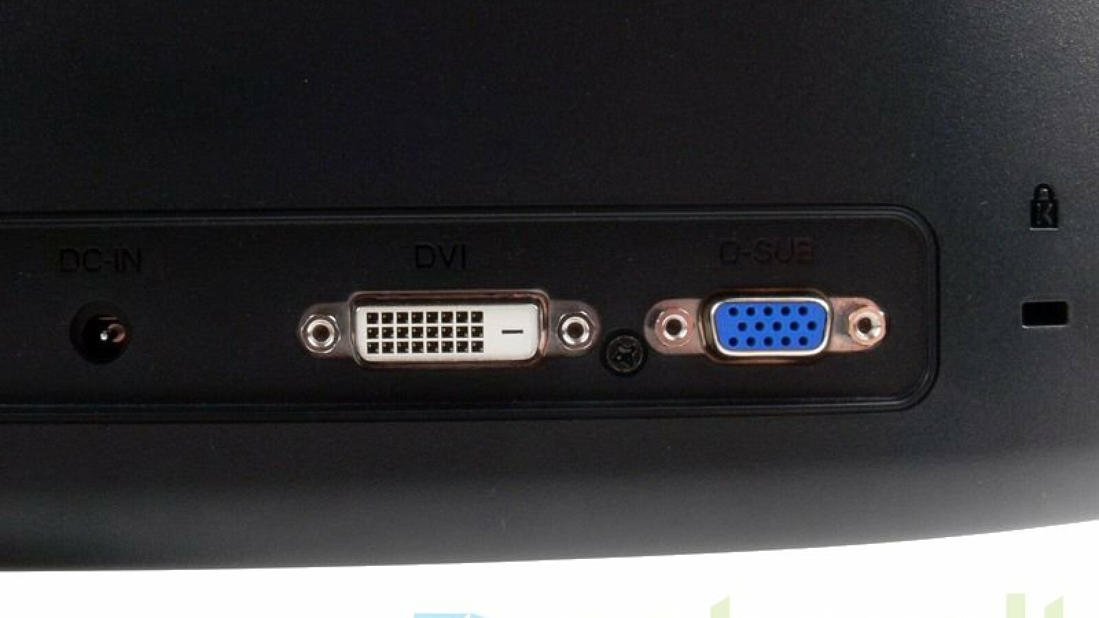 Acer S221HQL im Test | NETZWELT