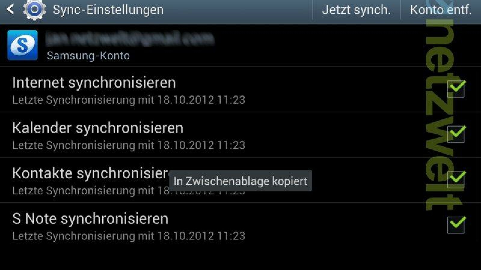 Samsung SCloud  NETZWELT