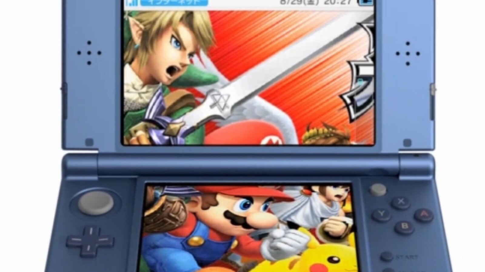 New Nintendo 3DS | NETZWELT