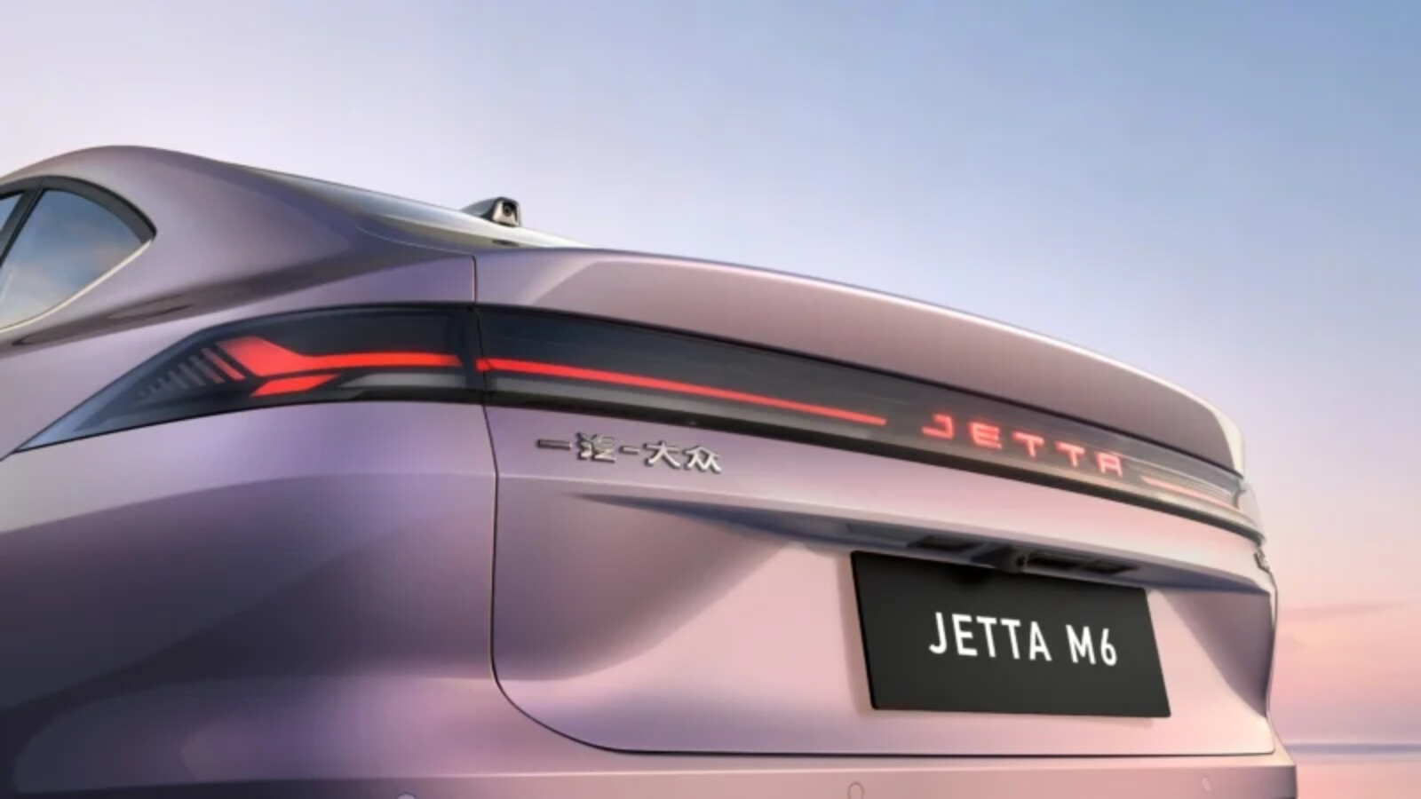 Jetta Sw Volkswagen Jetta M6 in Bildern | NETZWELT