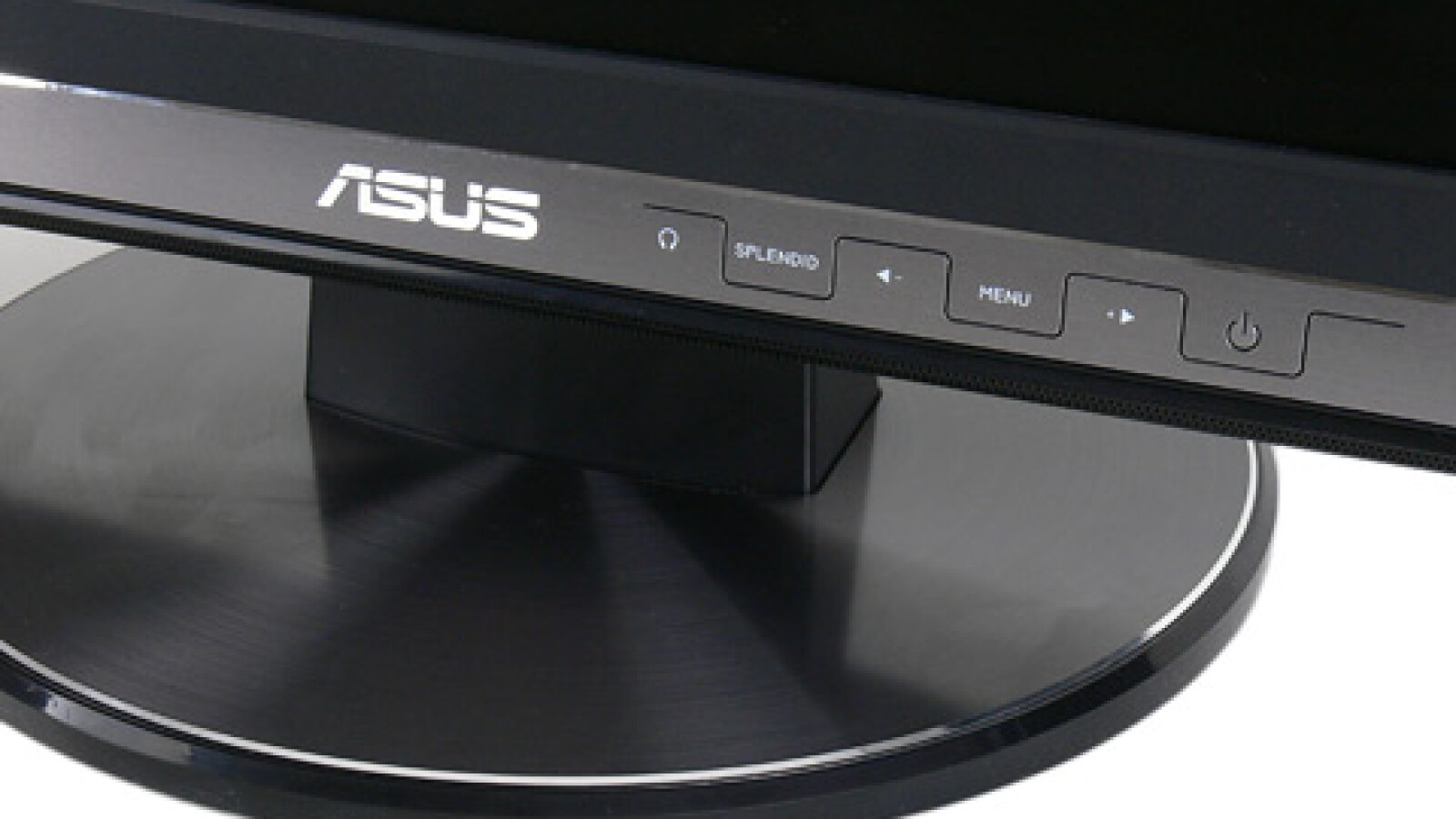 Asus MW221U im Test | NETZWELT