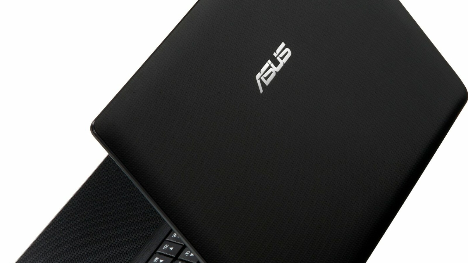 Vorgestellt: Asus F55C-SX025H | NETZWELT