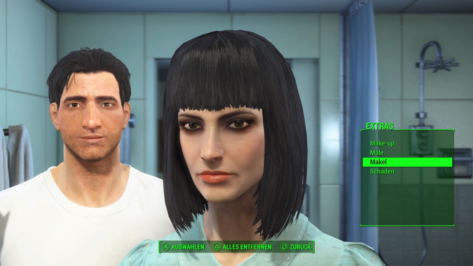 Fallout 4: Test-Screenshots | NETZWELT