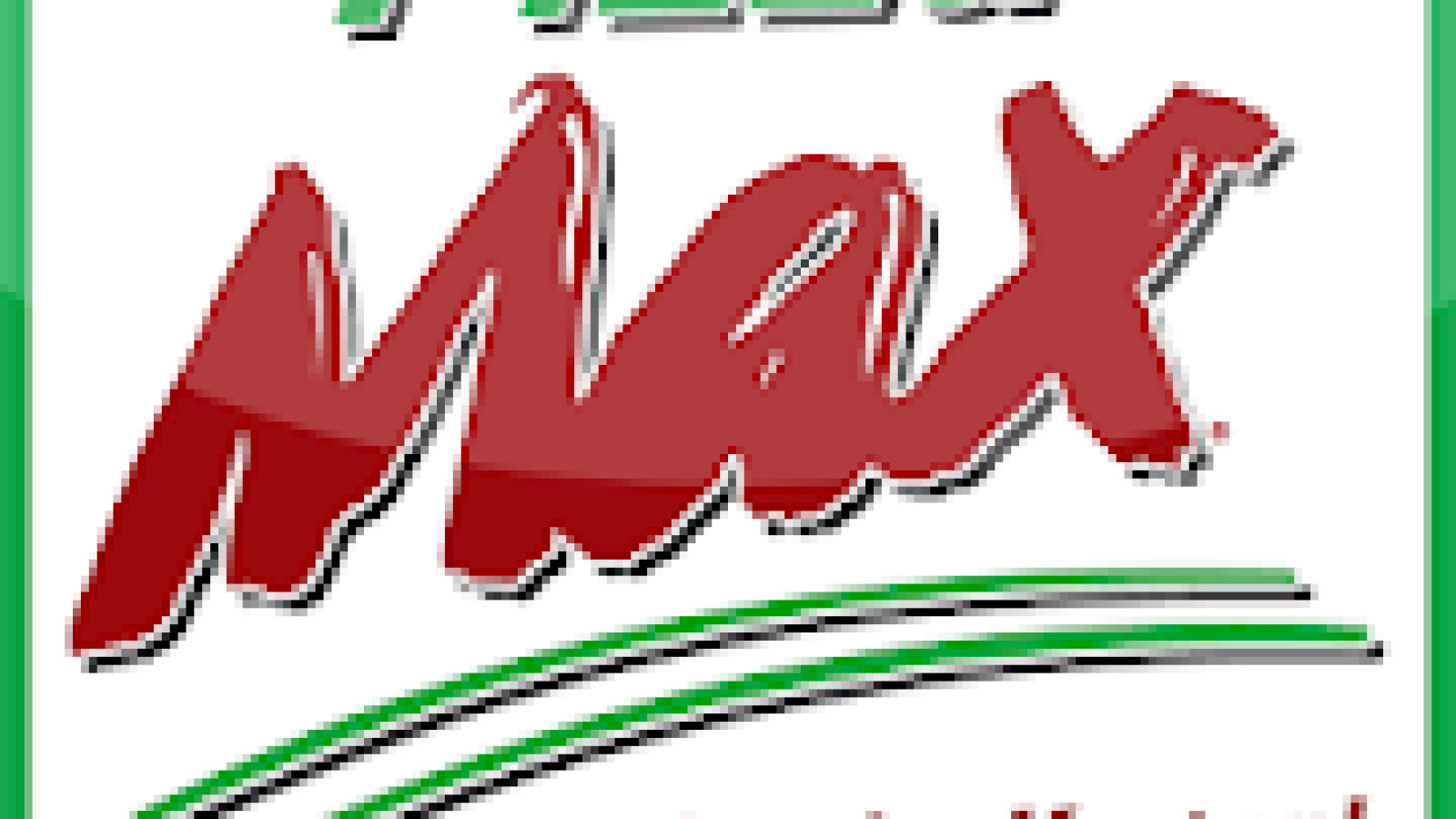 Pizza Max Download NETZWELT