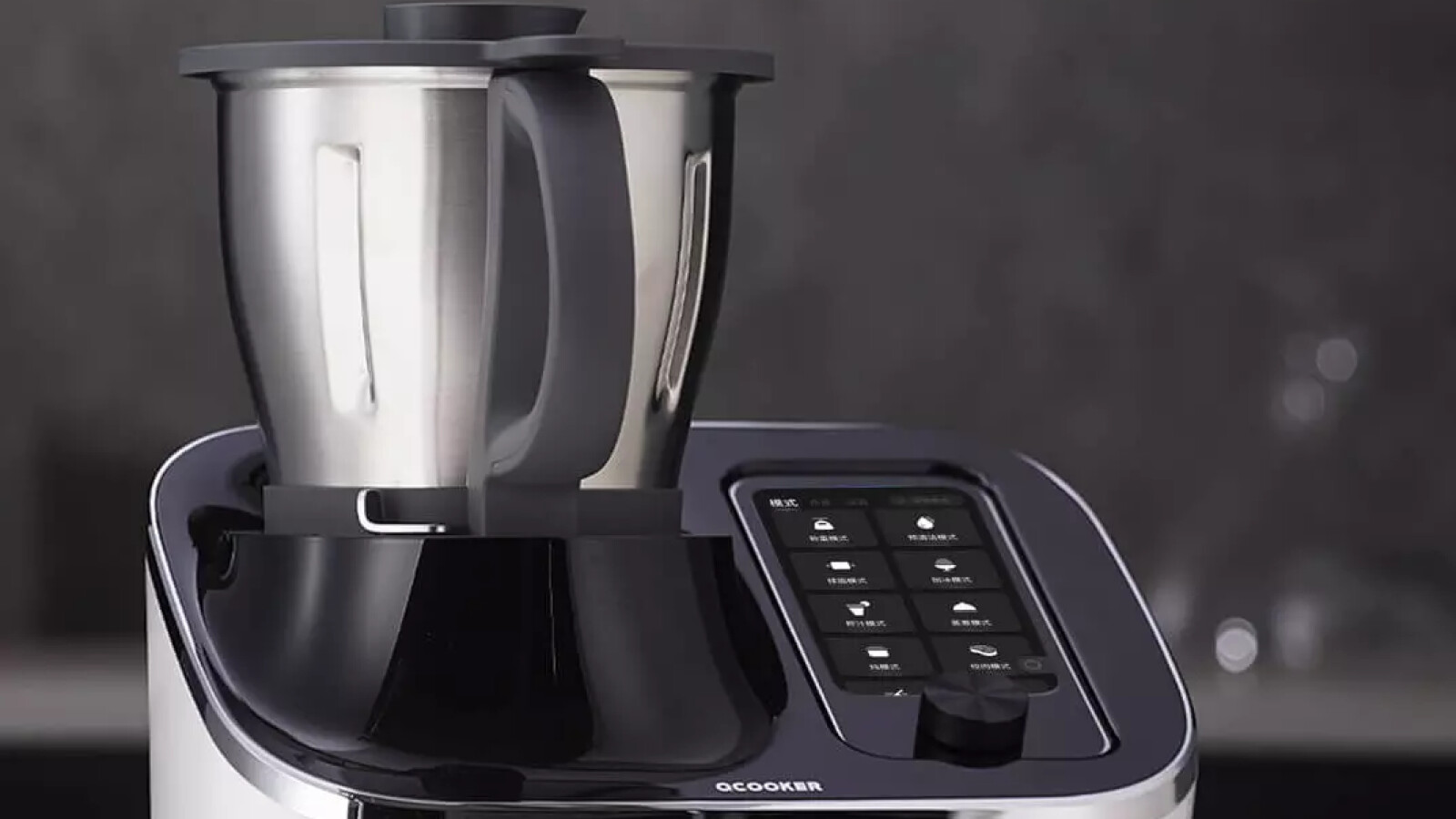 OCooker Thermomix-Alternative in Bildern | NETZWELT