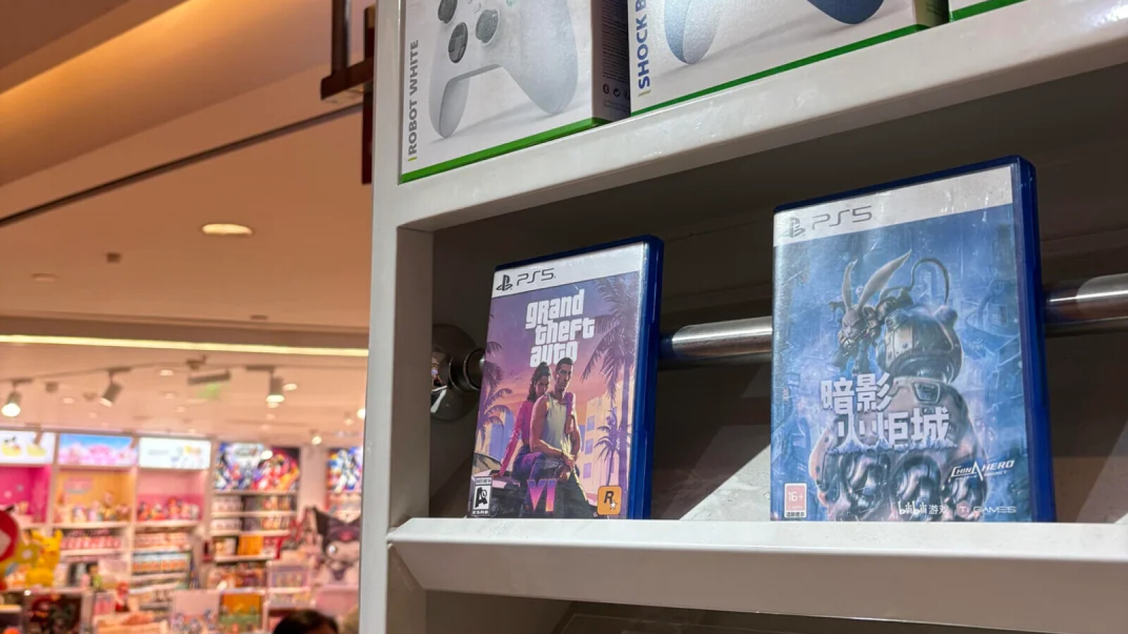 gta-6-china-greifen-nah-465240.jpeg