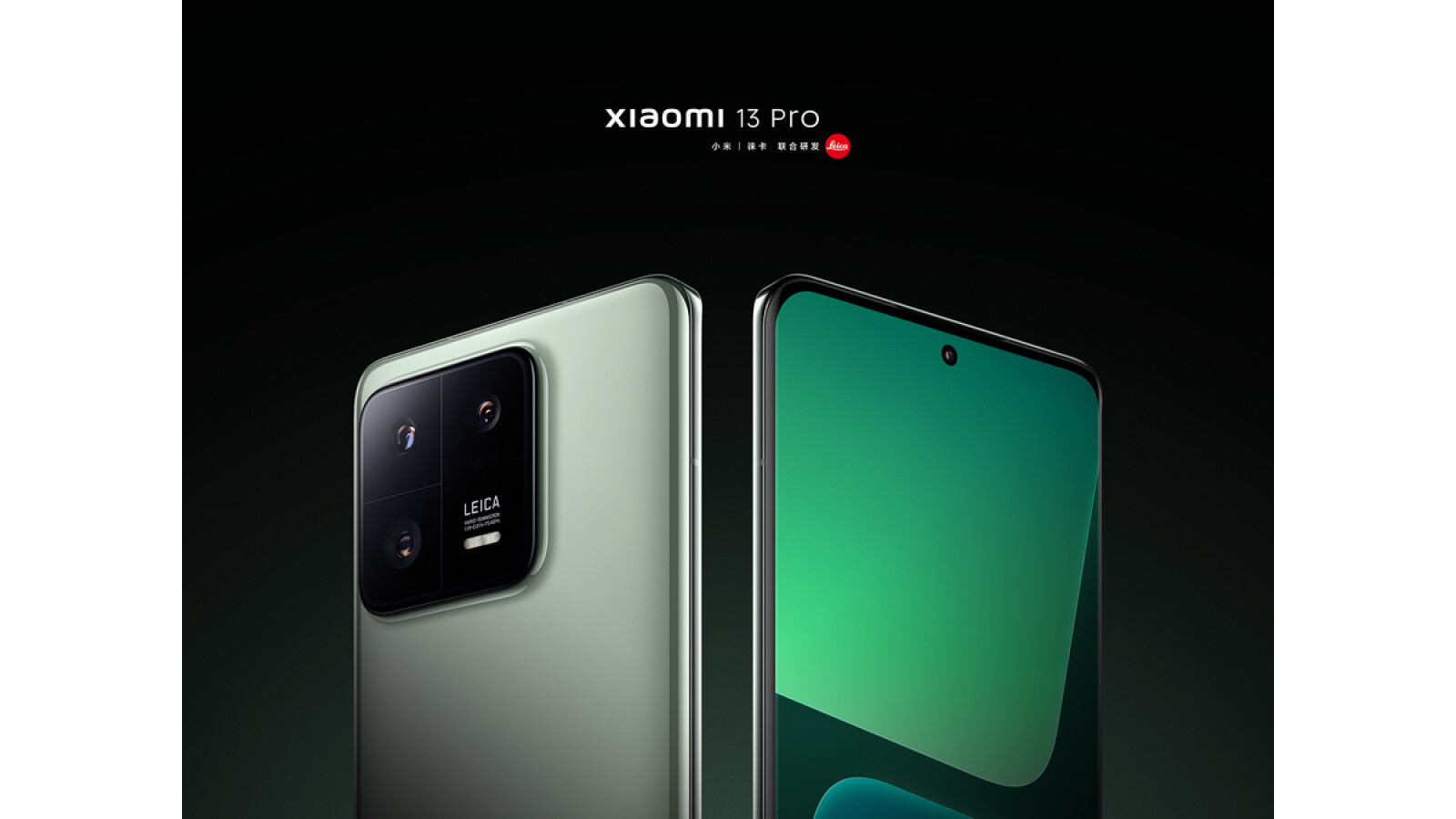 Das Xiaomi 13 Pro in offiziellen Bildern | NETZWELT