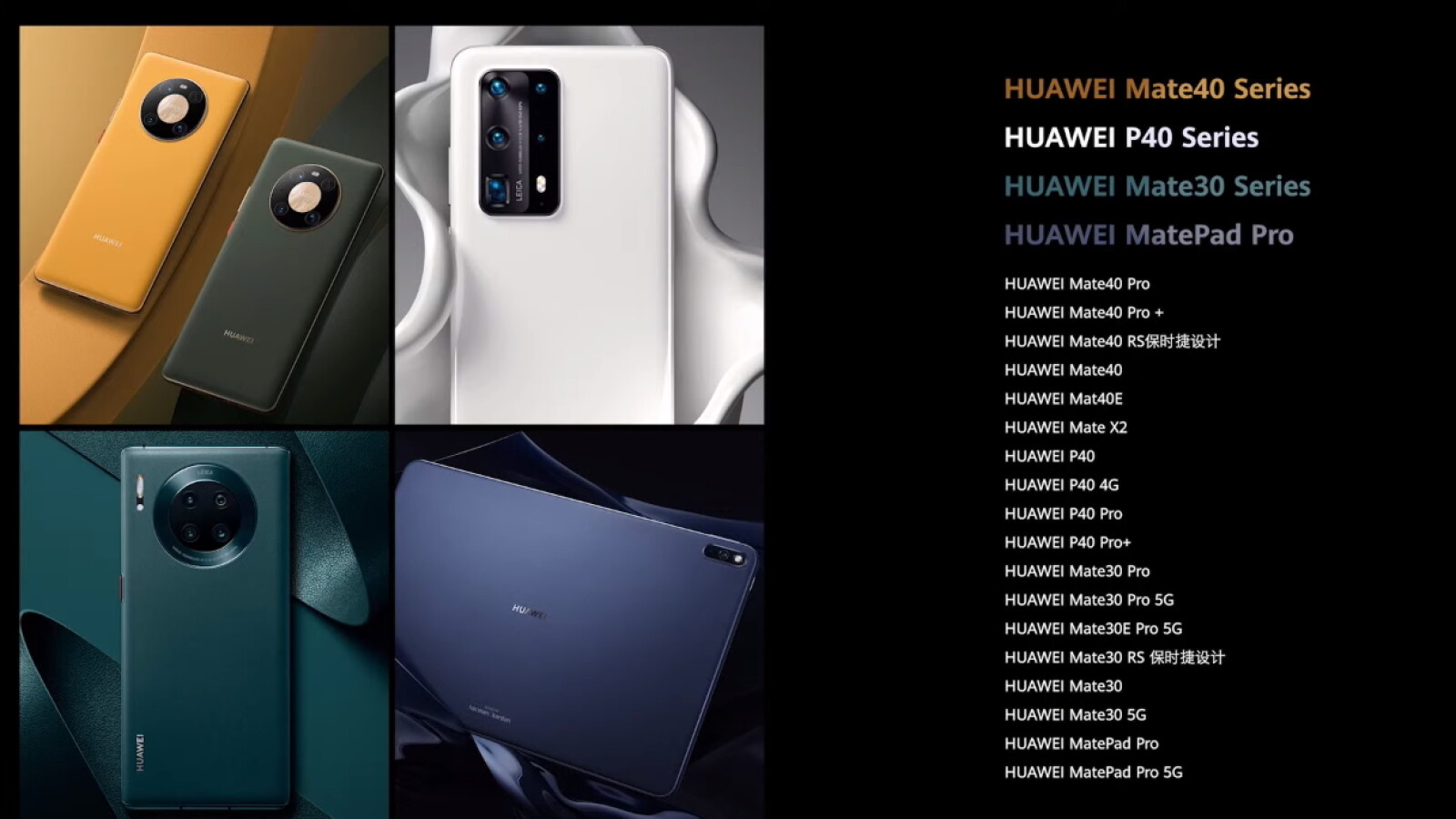 Statt Android 12 Huawei Kundigt Harmonyos Update Fur Zahlreiche Handys An Netzwelt