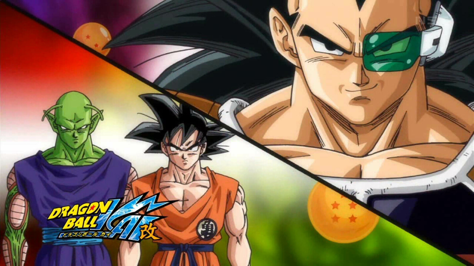 Dragon Ball Z Kai The Decisive Battle! Cell vs Son Goku (TV Episode 2011)  - IMDb