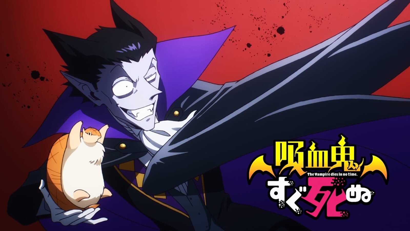The Vampire Dies in No Time: Ist Staffel 2 der Anime-Serie schon ...