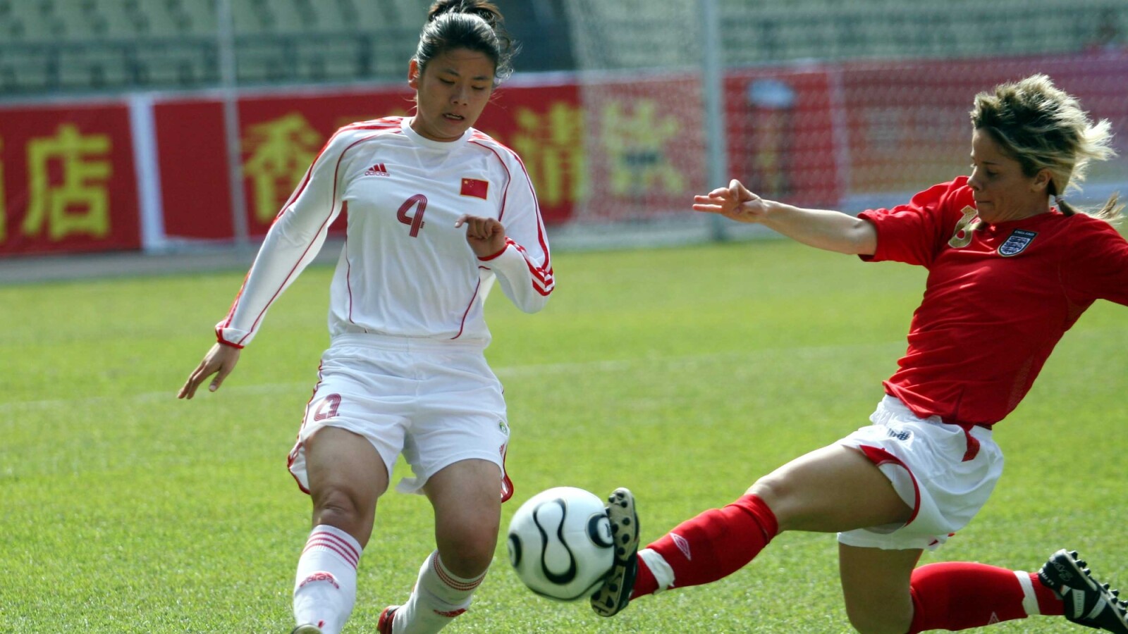 FußballWM der Frauen 2023 So seht ihr die Spiele im LiveStream und TV NETZWELT