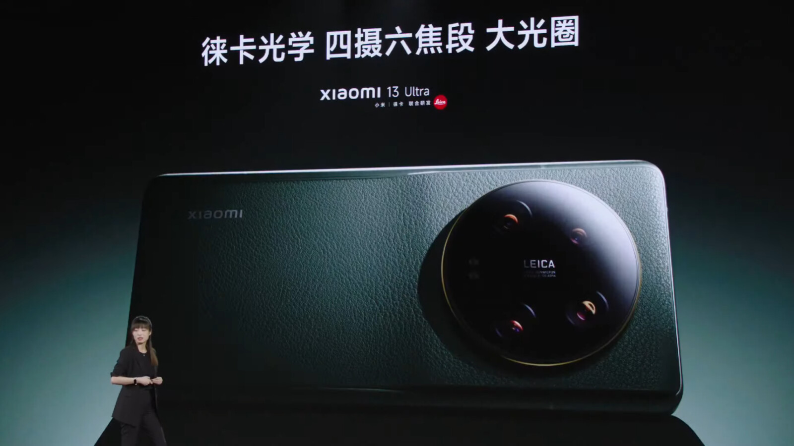 Xiaomi 13 Ultra im Schnell-Check: Das kann das neue Top-Smartphone von ...
