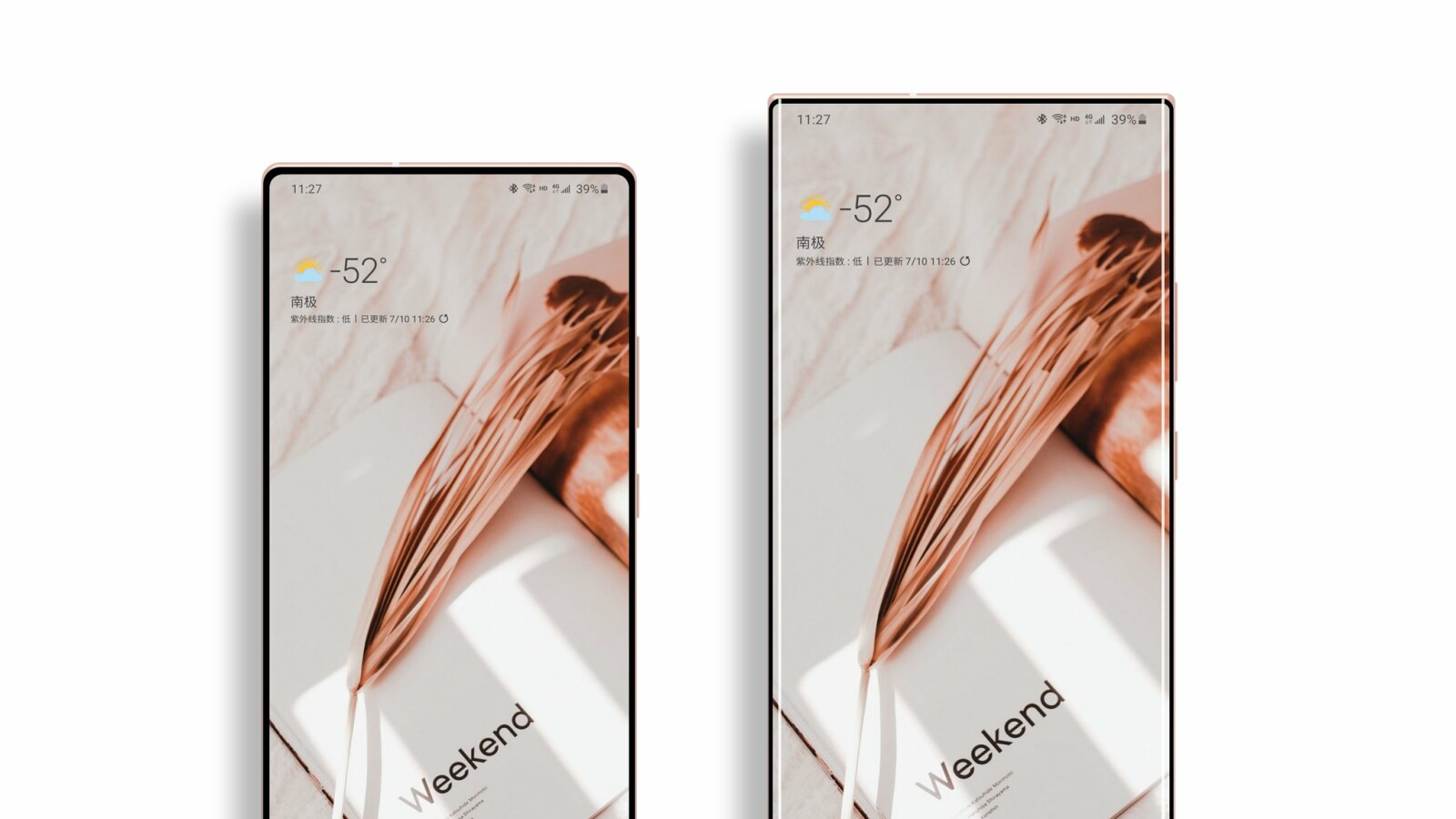 Netzwelt De On Flipboard Galaxy Note Verliert Compagnon Samsung Streicht Handy Prasentation