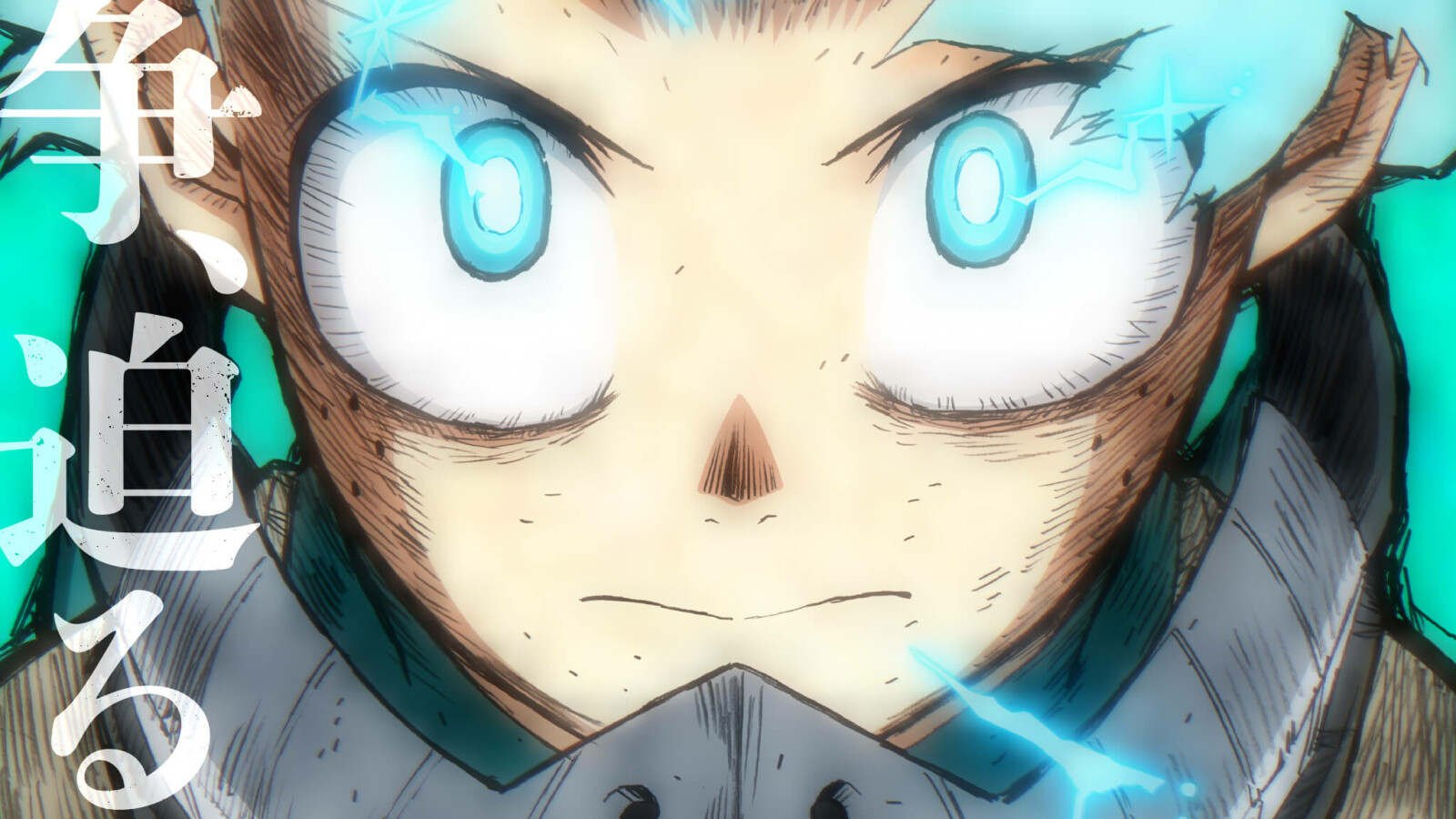 My Hero Academia Erster Trailer zu Staffel 6 der AnimeSerie veröffentlicht! NETZWELT