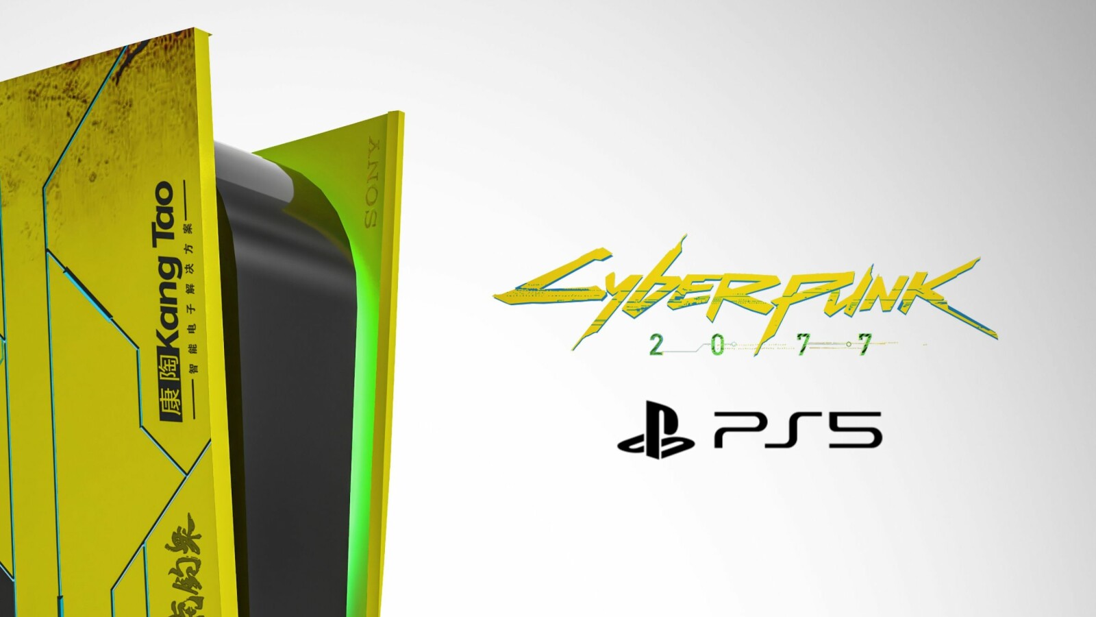 Download Cyberpunk 2077 Ps5 Edition Images