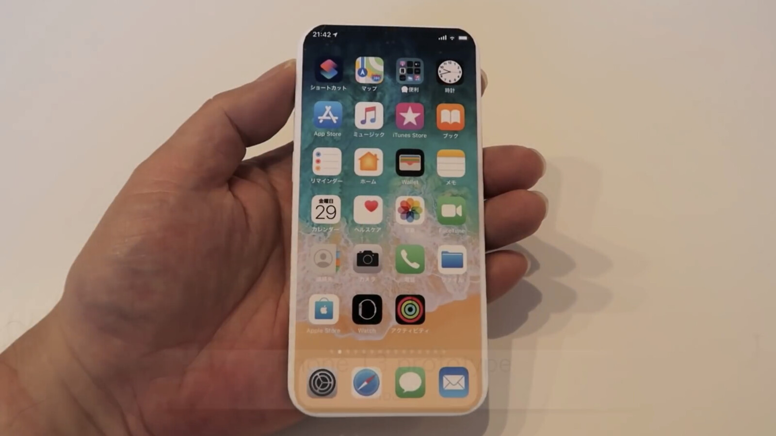 After Iphone 12 This Is What The Compact Iphone 13 Looks Like