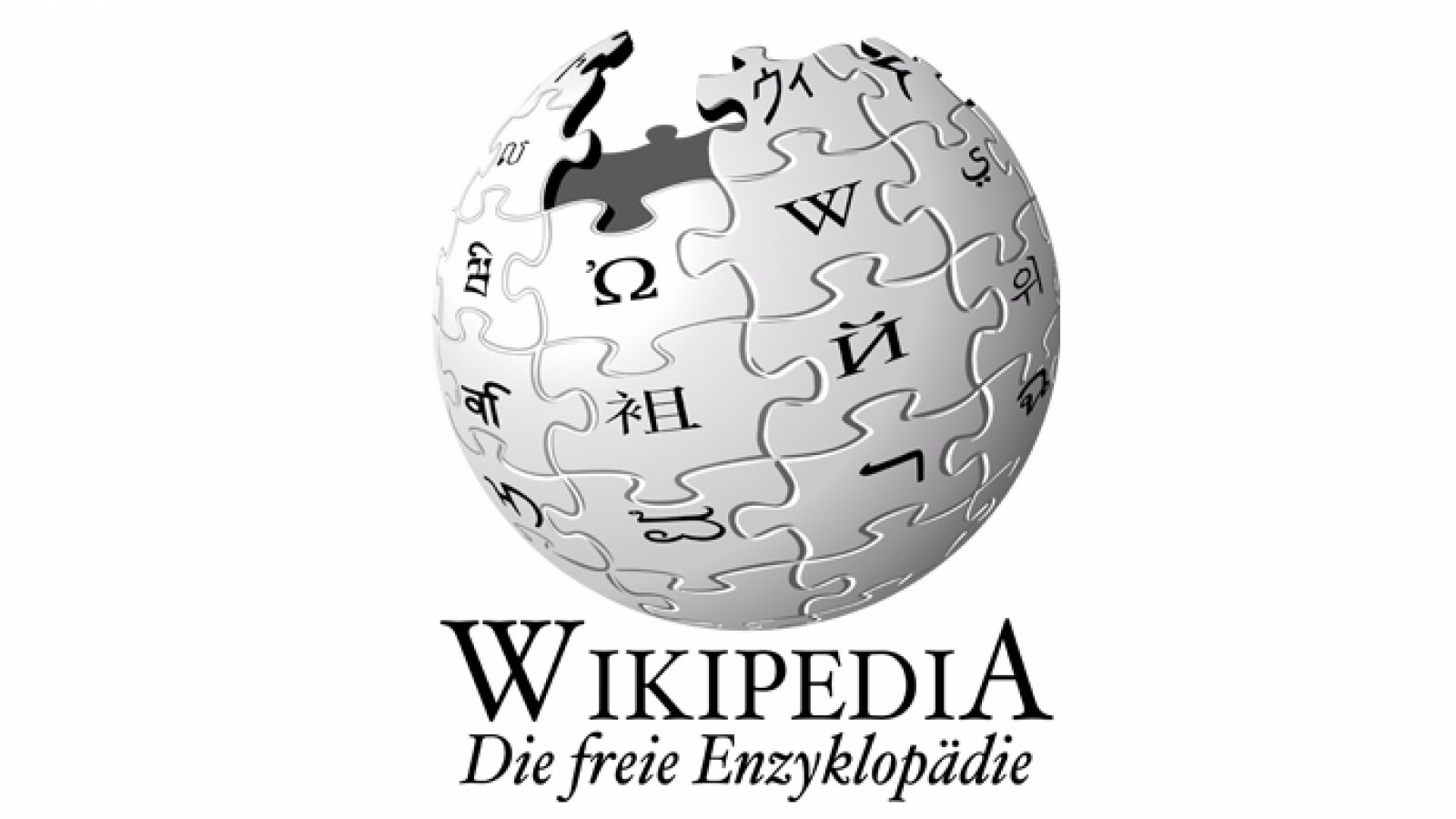 Wikipedia down Deutschsprachige Webseite offline NETZWELT