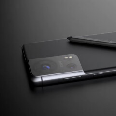 Samsung Galaxy S22 Netzwelt