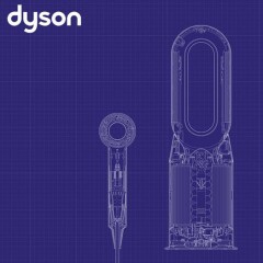 Dyson Week: Der Hersteller diktiert den Preis