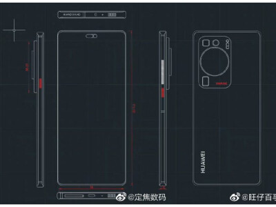 Borrador de diseño del Huawei P60 Pro
