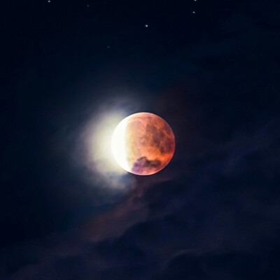 Mondfinsternis am 28. August: Dieser riesige Schatten auf dem Mond beweist, dass die Erde eine Kugel ist