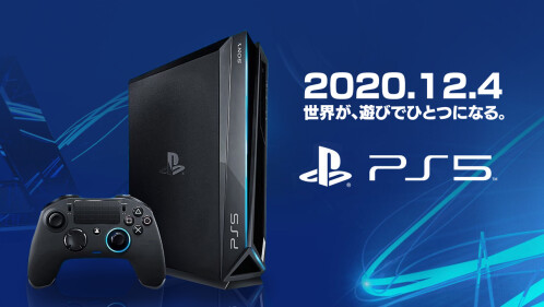 Ps5 Release Termin Und Preis Der Playstation 5 Offenbar Geleakt