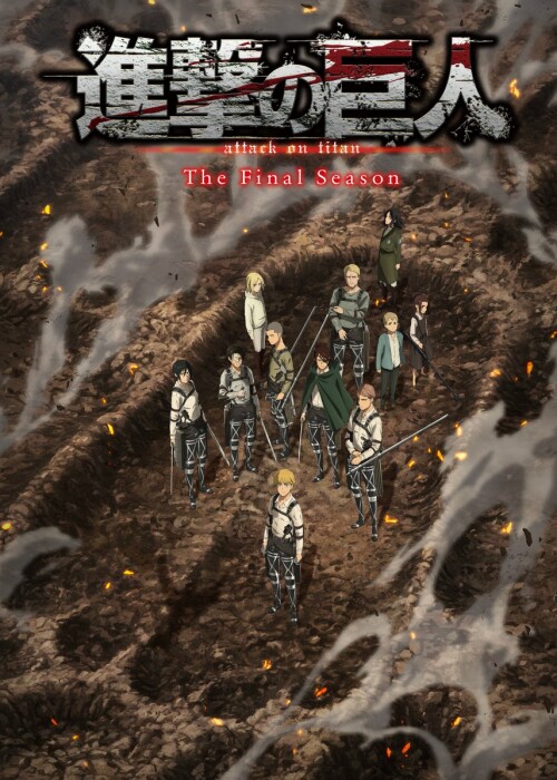 Attack On Titan Alle Staffeln Kaufen Attack On Titan | Staffeln und Episodenguide | Alle Infos zum Action