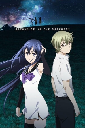 Brynhildr in the Darkness | Staffeln und Episodenguide | Dark Fantsy ...