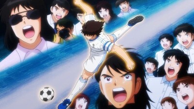 download captain tsubasa subtitle indonesia episode 53