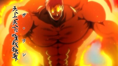 The Seven Deadly Sins S5 • E18