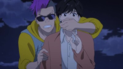 Banana Fish Staffeln Episodenguide Netzwelt