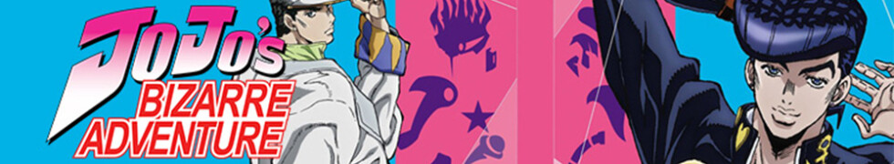 JoJo’s Bizarre Adventure | Staffeln & Episodenguide | NETZWELT