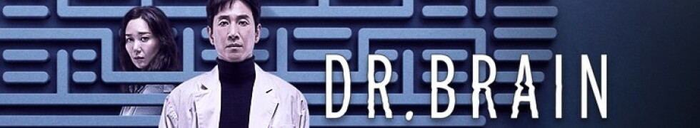 Dr. Brain Episodenguide und Staffeln NETZWELT