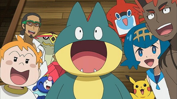 Pokemon Sun And Moon Ultra Adventures Episode 25